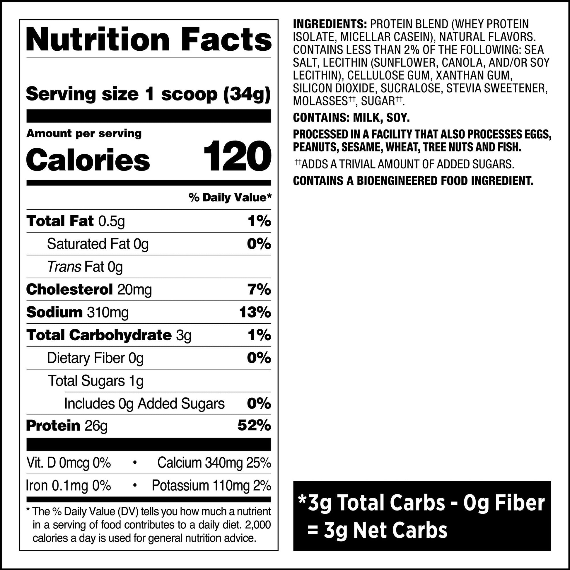 salted-caramel-protein-powder-e2 qst-008704_salted-caramel-protein-powder_8.jpg
