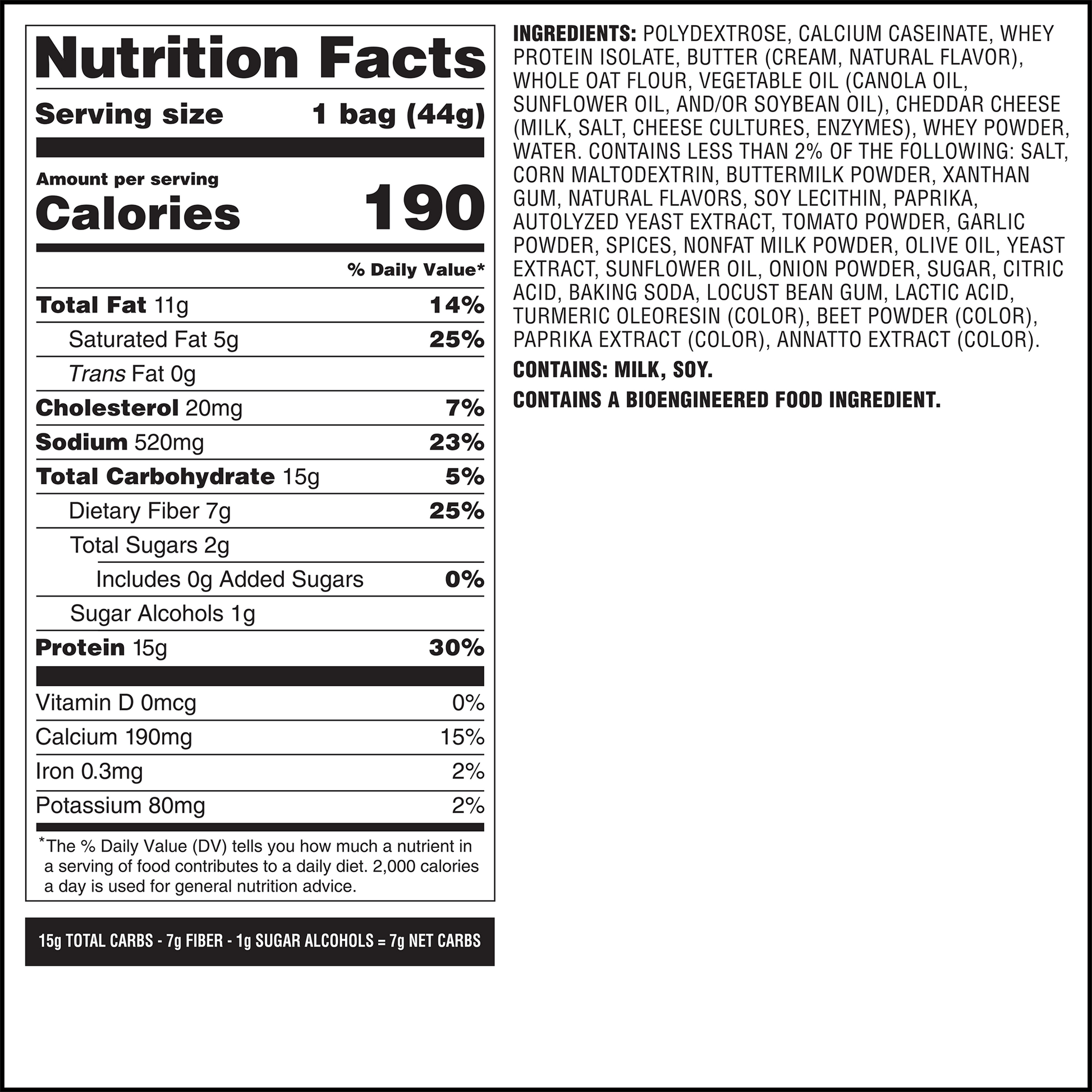 spicy-cheddar-cheese-crackers-o7 qst-014002-spicy-cheddar-cheese-crackers_7.png