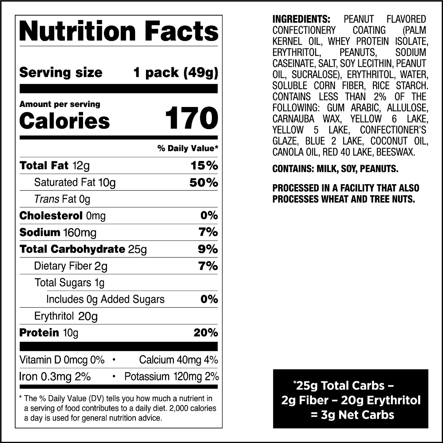 peanut-butter-coated-candies-p9 qst-015276-peanut-butter-coated-candies_4.png