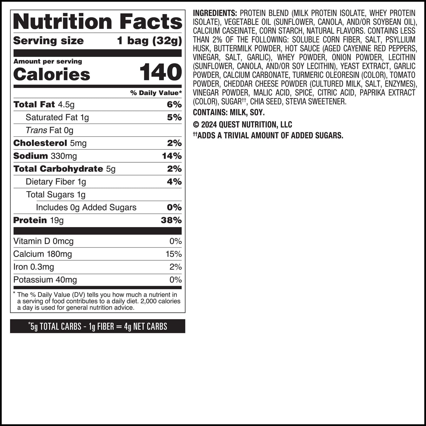 buffalo-ranch-protein-chips-d5 qst-016174-buffalo-ranch-protein-chips_6.jpg